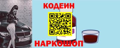 герыч Мариинск