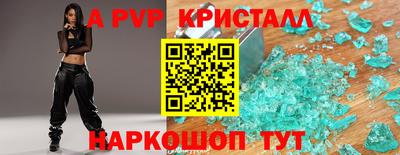 каннабис Малгобек