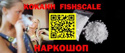 каннабис Малгобек