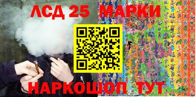 каннабис Малгобек