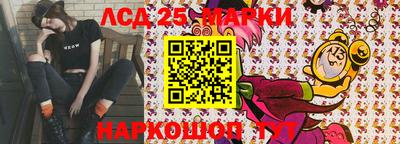 каннабис Малгобек
