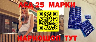 герыч Мариинск