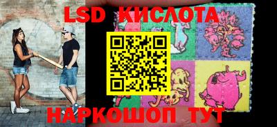 каннабис Малгобек