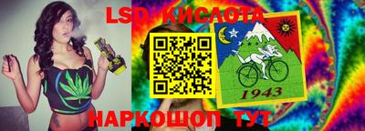 меф Малоярославец