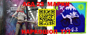 меф Малоярославец