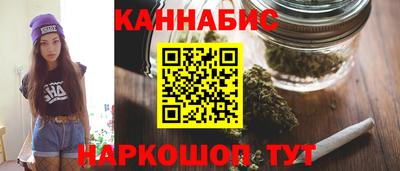 герыч Мариинск
