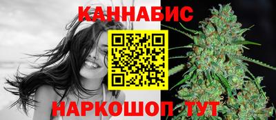 меф Малоярославец