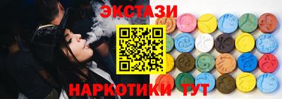 герыч Мариинск