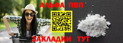 каннабис Малгобек
