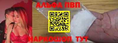 герыч Мариинск