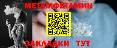 каннабис Малгобек