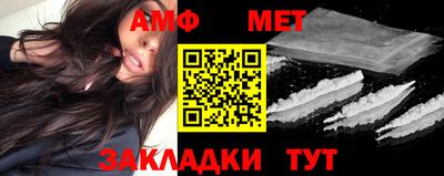 каннабис Малгобек