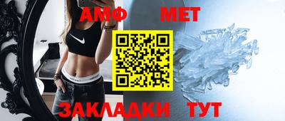 каннабис Малгобек