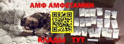 каннабис Малгобек