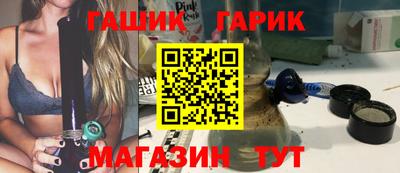 меф Малоярославец