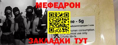 каннабис Малгобек