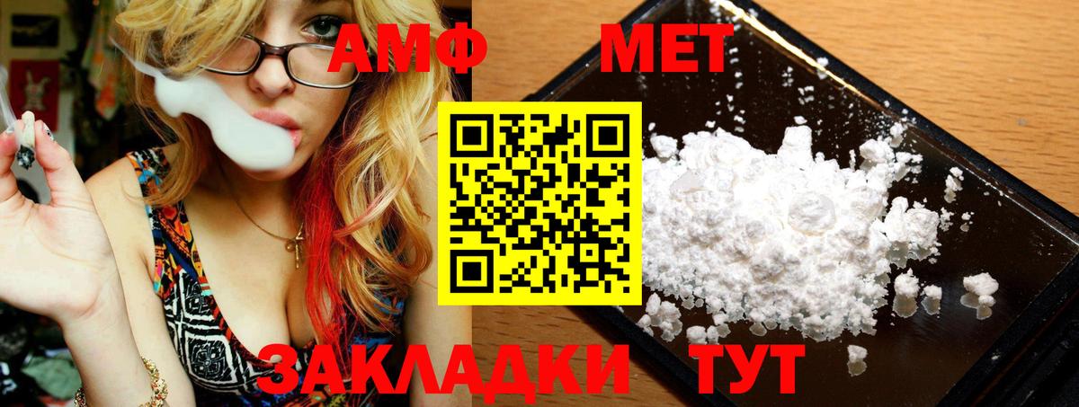 Гашиш  Cocaine  Вход с VPN  Бошки Шишки  МЕФ   Дмитров  ГАШ 
